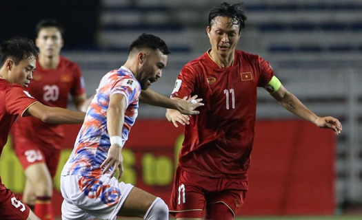 Đội tuyển Việt Nam chia tay Vòng loại World Cup 2026